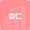 杏仁招標(biāo)信息