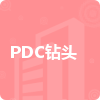 PDC鉆頭招標(biāo)信息